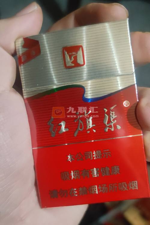 红旗渠(新版银河)相册 94945_40742