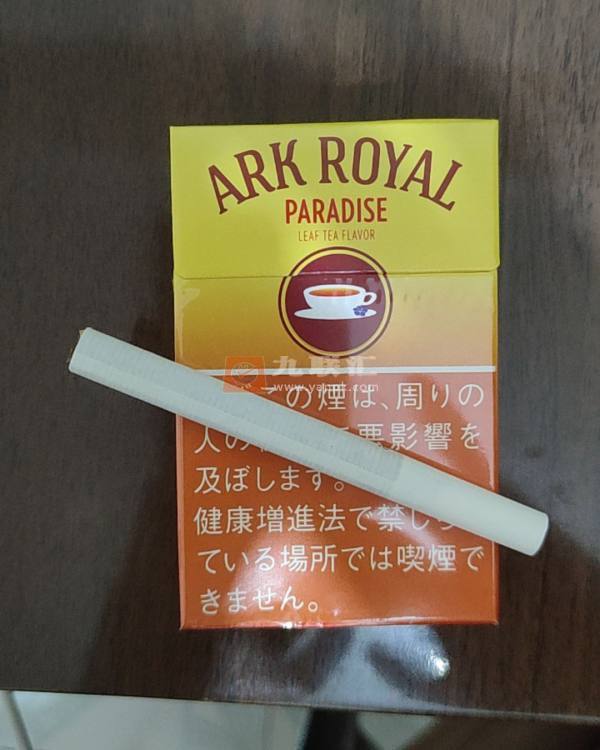 船长(茶味日版)相册 109612_70062