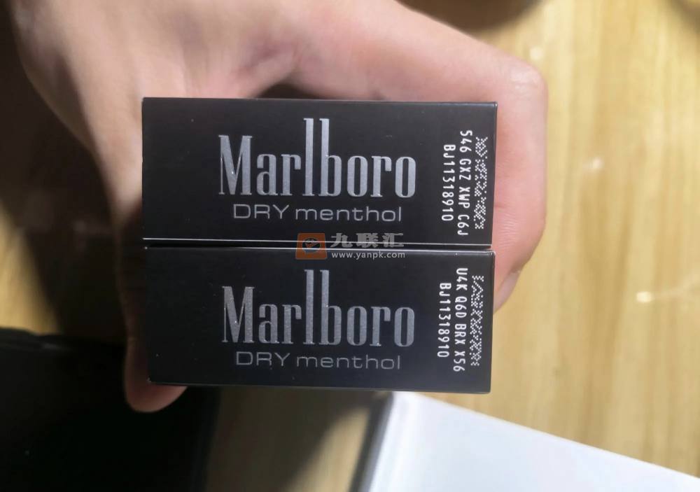 万宝路(DRY柑橘爆珠亚太版)