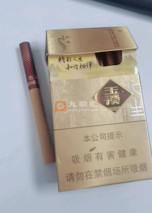 玉溪(硬和谐)相册 1249_62649