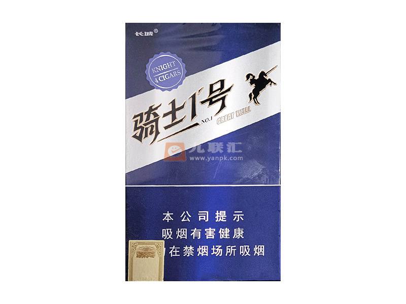 长城(骑士1号)相册 114913_49169