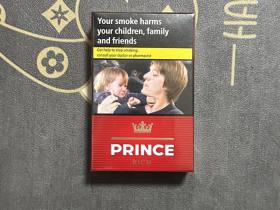 王子(硬红瑞典版)