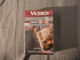 总督(硬红港免版)相册 