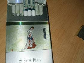 南京(金陵十二钗薄荷)相册 