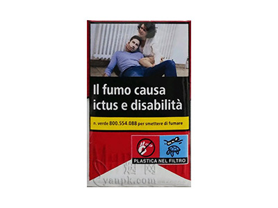 万宝路(软红意大利含税版)相册 