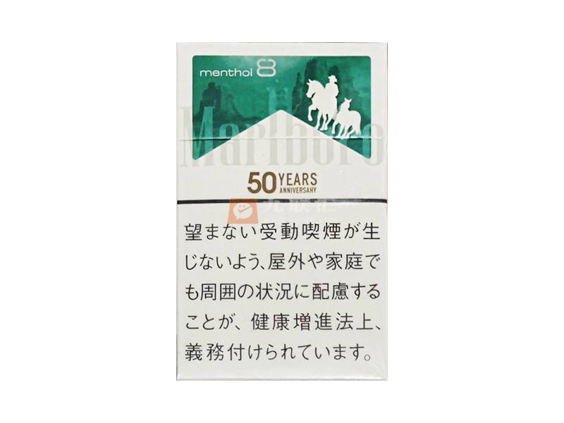 万宝路(薄荷日税50周年限定版)相册 114970_73058