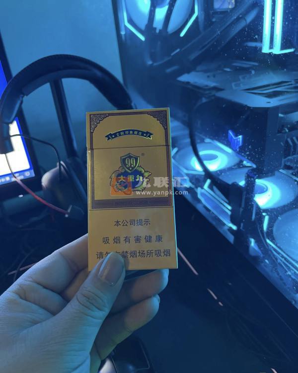 云烟细支大重九相册 92692_53794