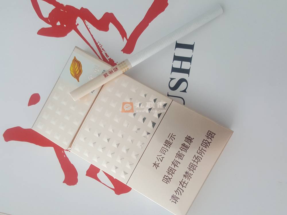 黄金叶(爱尚 细支)相册 3134_74569