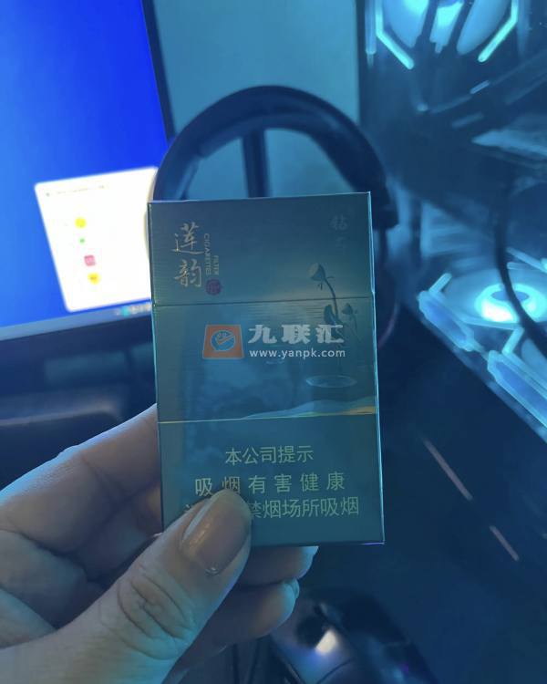 钻石(莲韵)相册 97675_89260