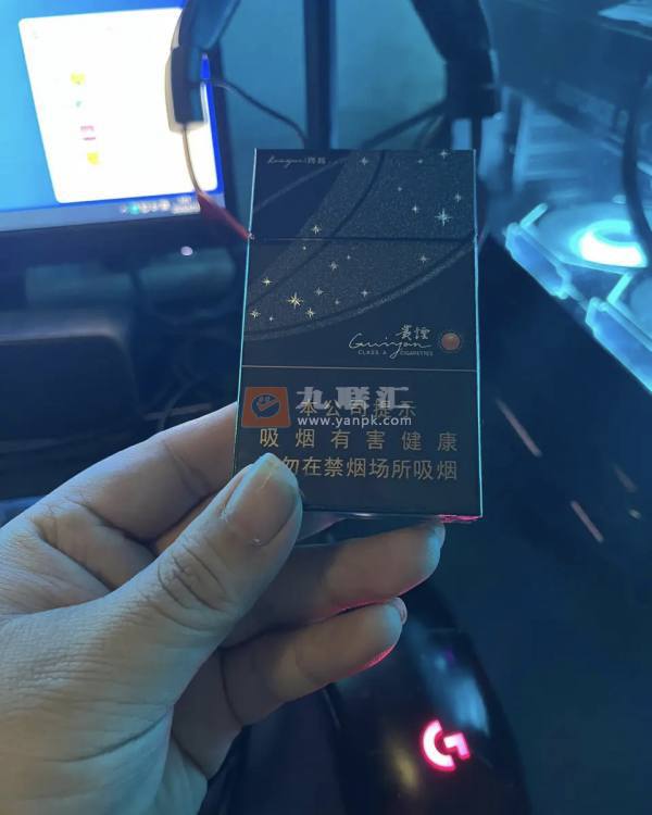 贵烟跨越相册 92796_51476