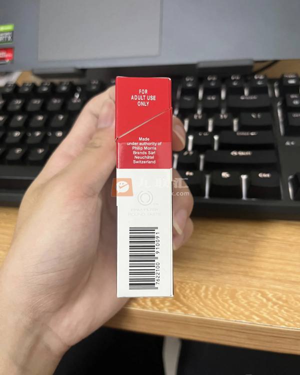 万宝路(硬红亚太免税)相册 94473_89587