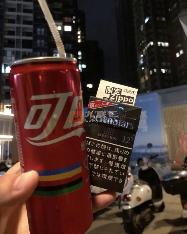 七星(薄荷12mg日版)相册 94384_21491