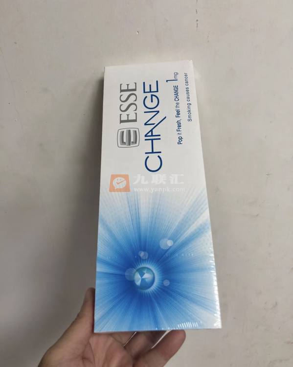 ESSE(change 1mg)相册 110371_14869