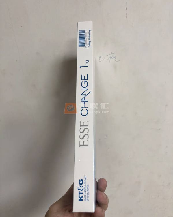 ESSE(change 1mg)