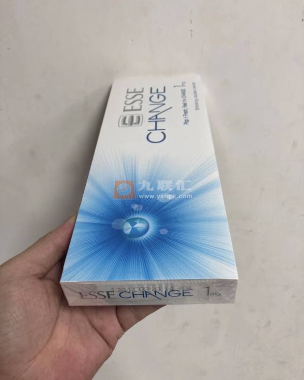 ESSE(change 1mg)相册 110371_17844