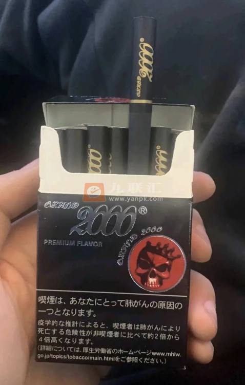 黑魔鬼(2000日版)相册 94555_71289