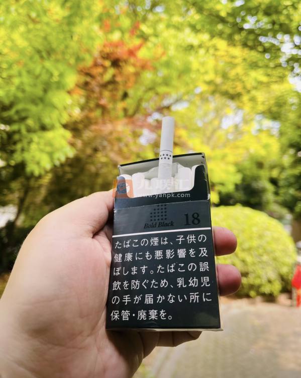 七星(硬黑18mg日本本土限定版)