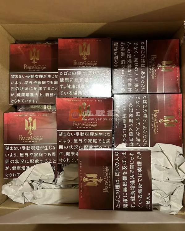 和平(红铁盒日本限定版)相册 114951_25669