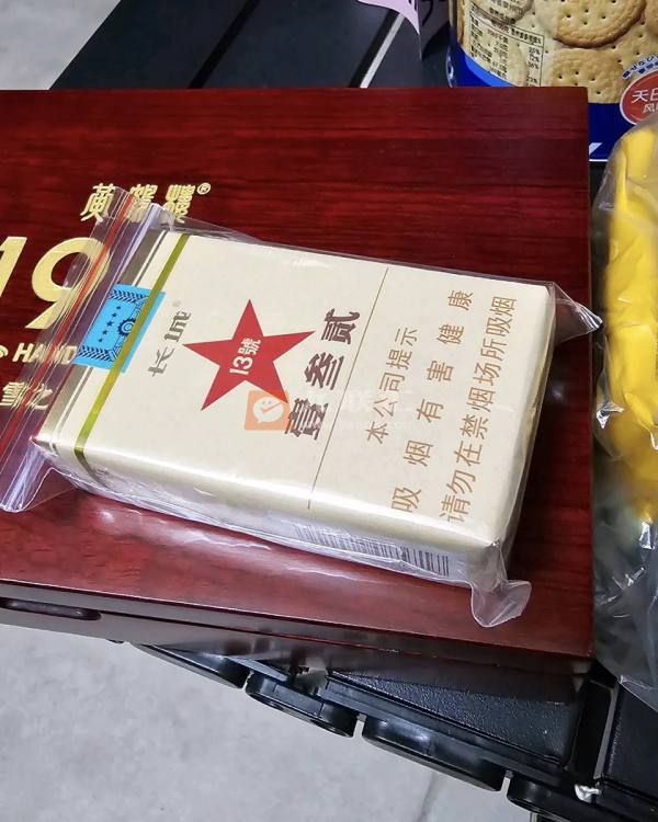 长城(毛氏雪茄13号)相册 92929_24534