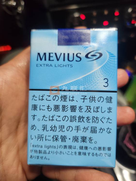 梅比乌斯(软3mg日版)相册 95058_39091