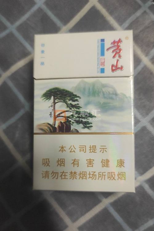 黄山(印象一品)相册 93497_48897