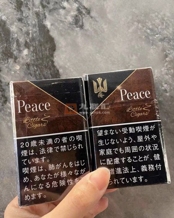 和平(小雪茄限定版)相册 114960_81054