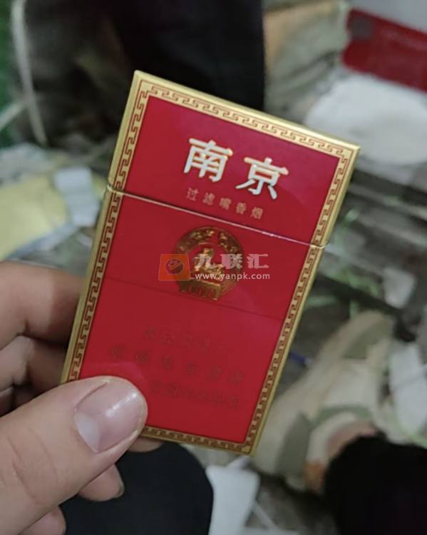 南京(红)相册 1092_24436