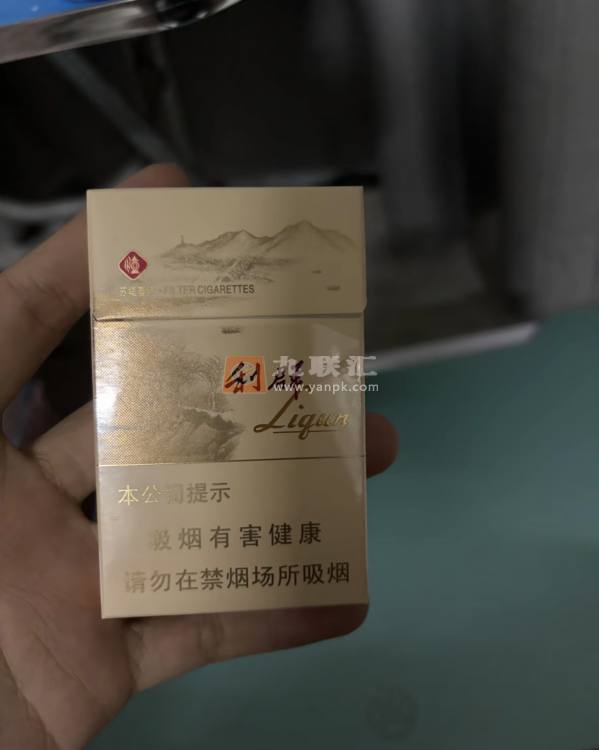 利群(西子阳光)相册 3171_23812