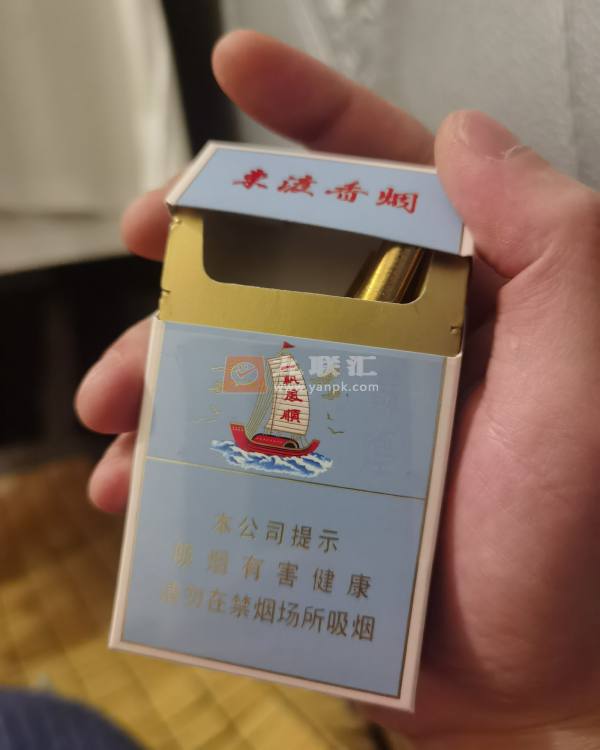 苏烟(东渡)相册 92868_43321