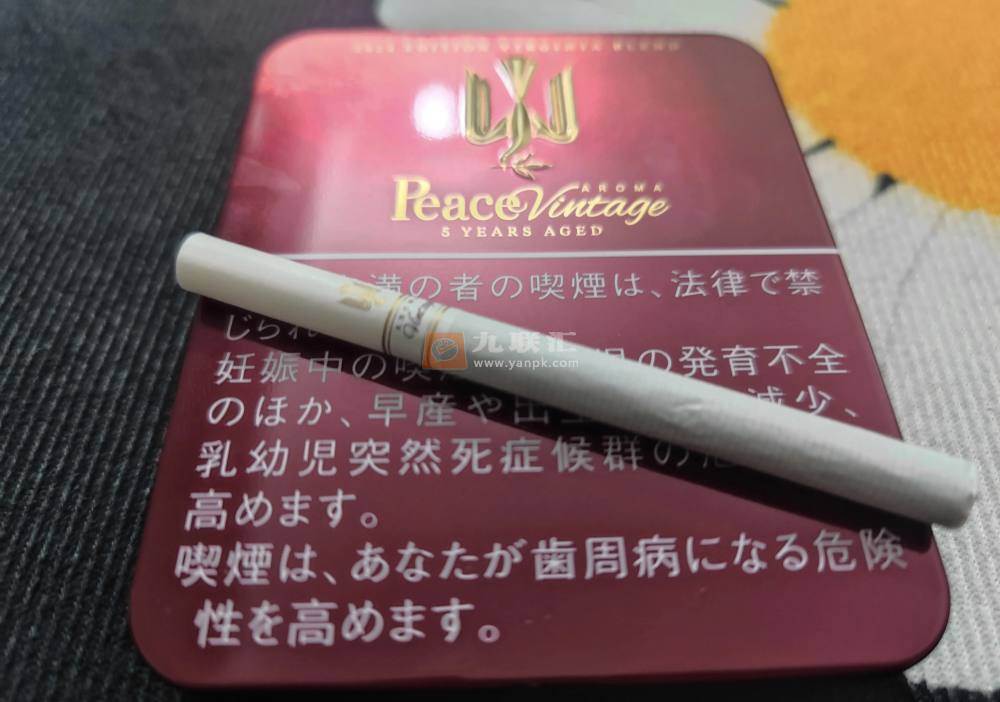 和平(红铁盒日本限定版)相册 114951_50943