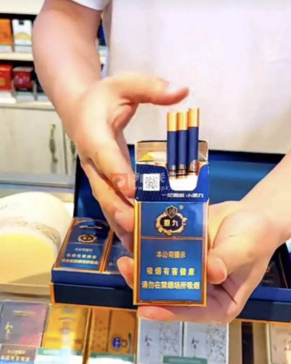 云烟(中支小重九)相册 106494_68106