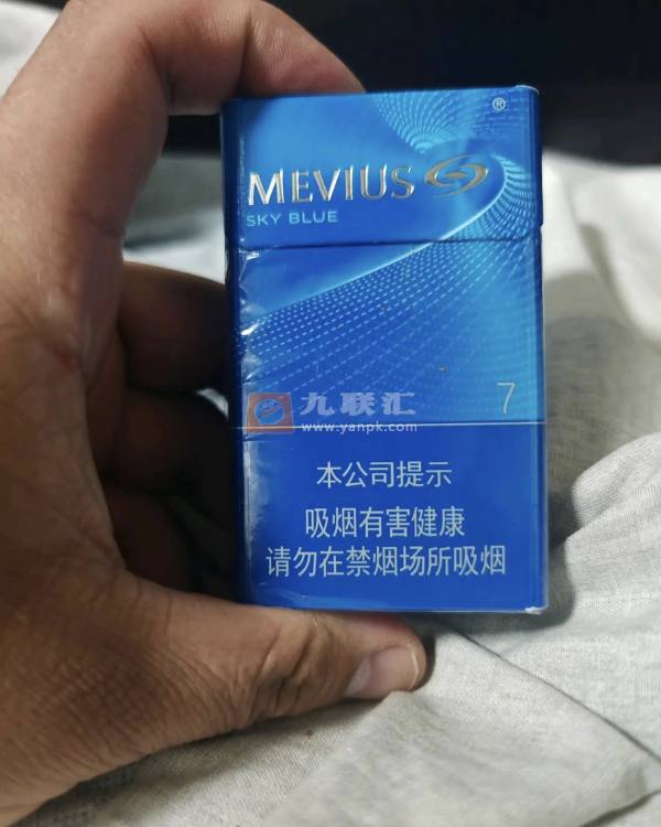 七星(天蓝烟草版)相册 105266_71968