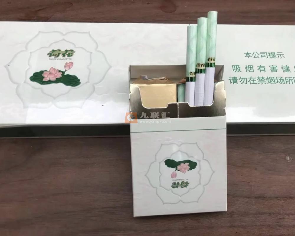 钻石(双中支荷花)相册 93976_44527