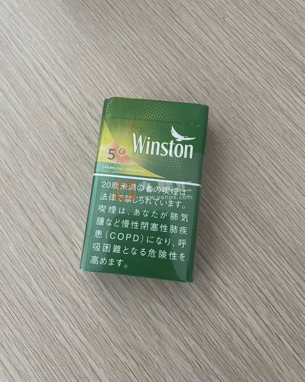 云斯顿(薄荷5mg日版)相册 94377_38984