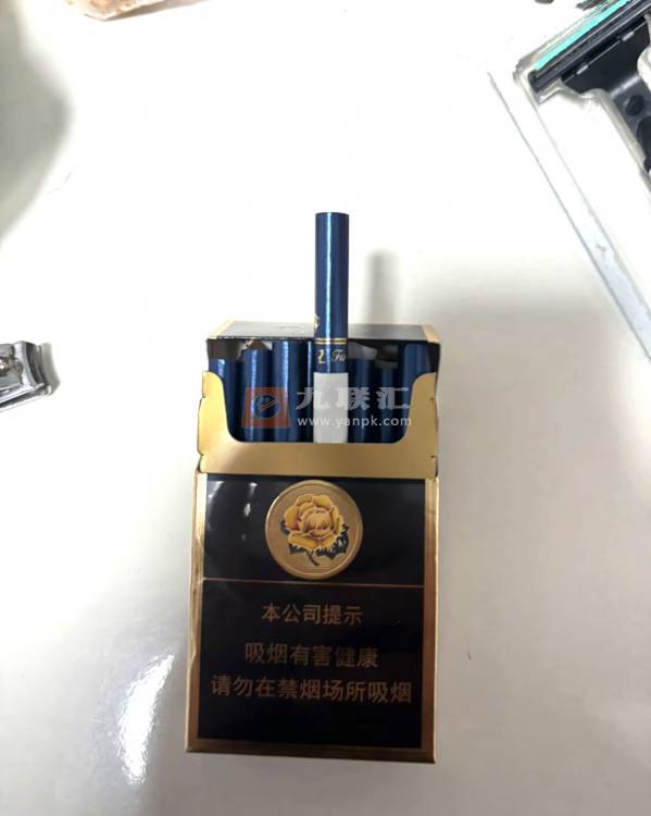 芙蓉王(蓝)相册 142_54134