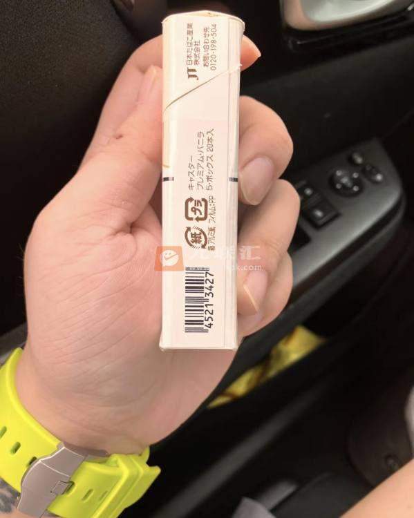 卡斯特(PREMIUM VANILLA 5mg)相册 97112_74440