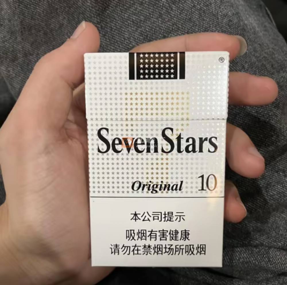 七星(银辉)相册 105284_16201