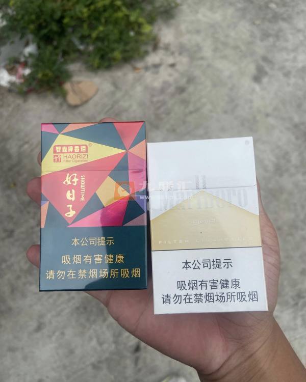 双喜(好日子晶彩)相册 93563_86676