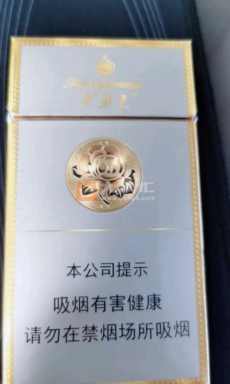 芙蓉王(硬细支)相册 93461_68735