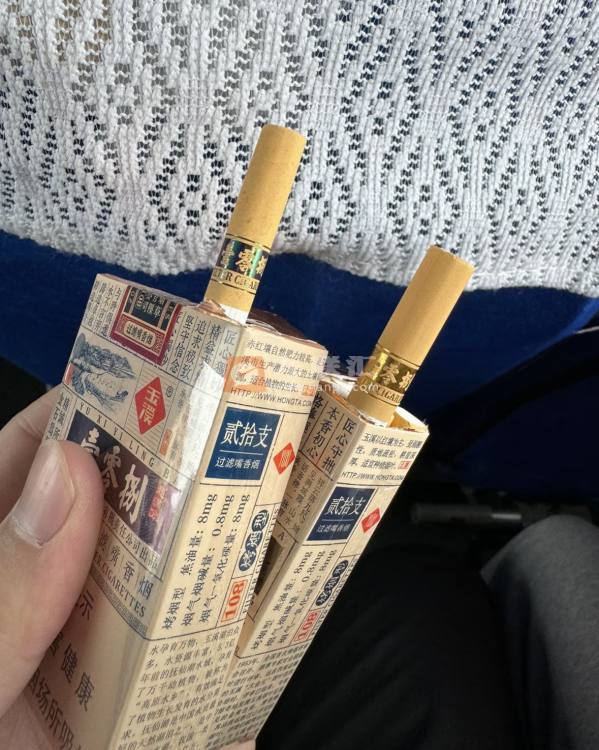 玉溪(壹零捌)相册 93599_26861