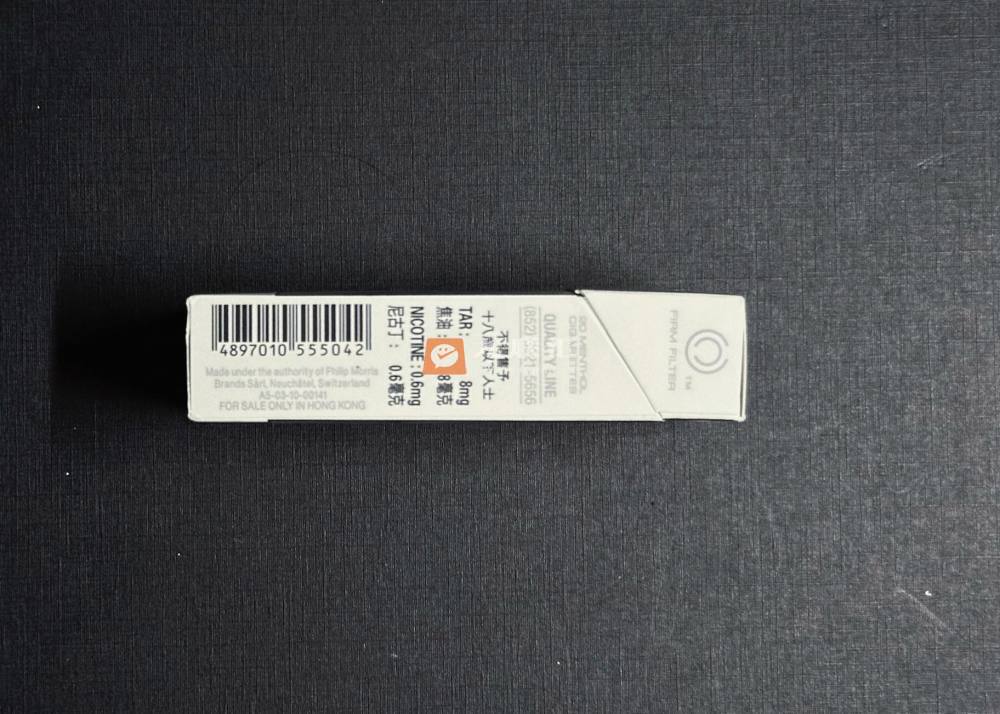 万宝路(薄荷风暴香港含税限定版)相册 114972_74456