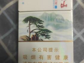 黄山(印象一品)相册 