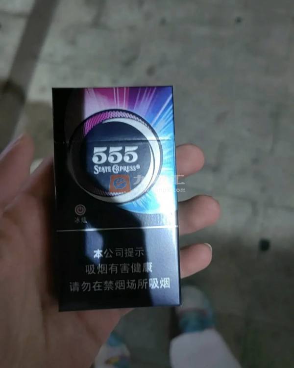 三五(冰炫细支)相册 93908_40899