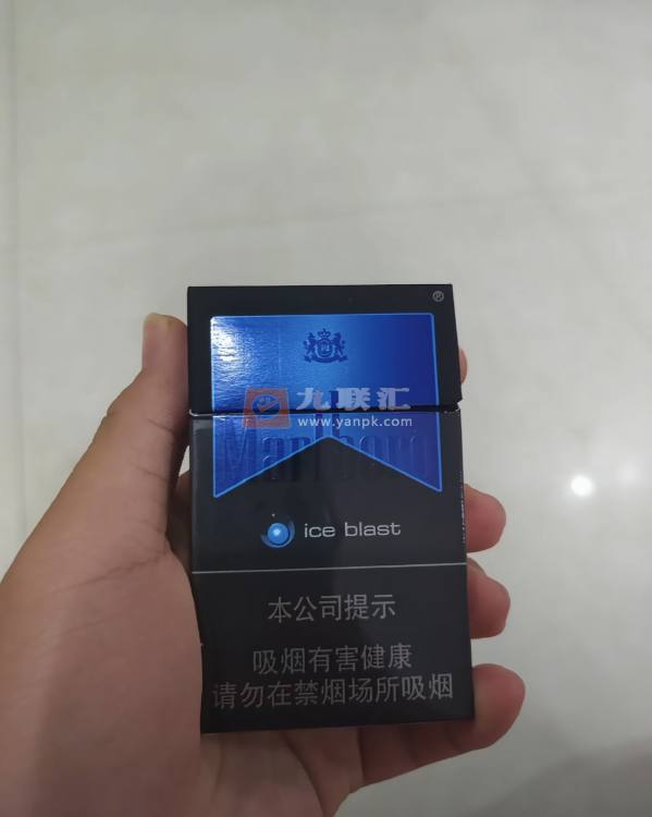 万宝路(黑冰)相册 15261_87445