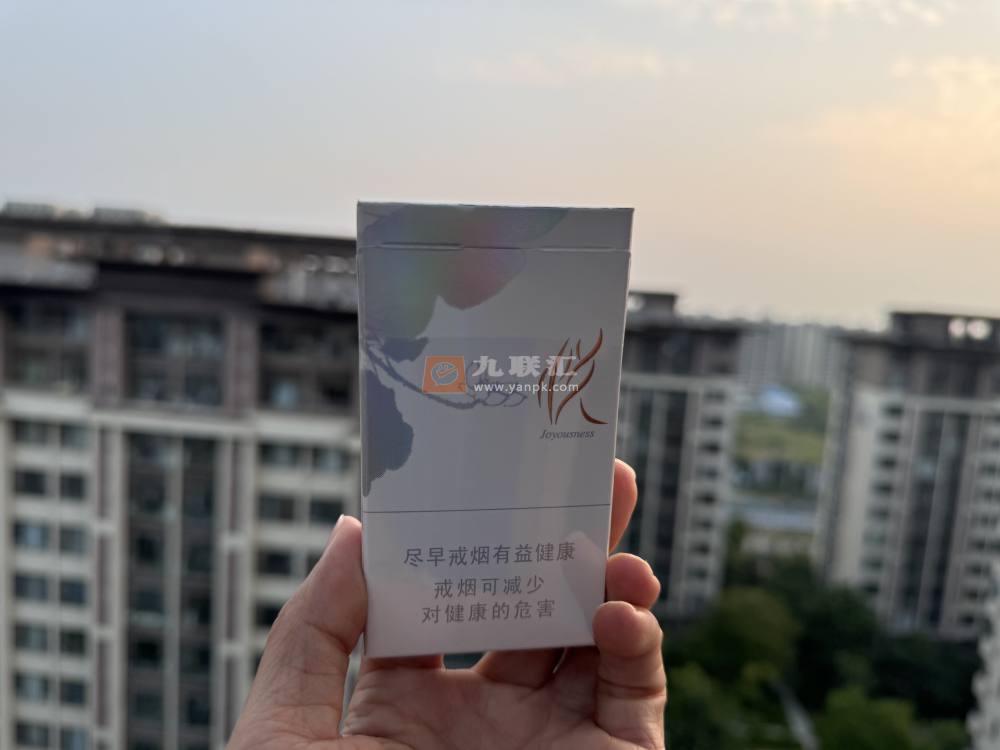 泰山(心悦)相册 1699_81507