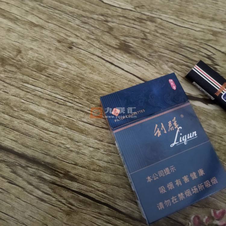 利群(阳光青中支)相册 113448_21181