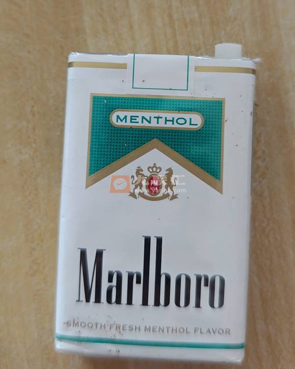 万宝路(薄荷软美税)相册 97919_10252