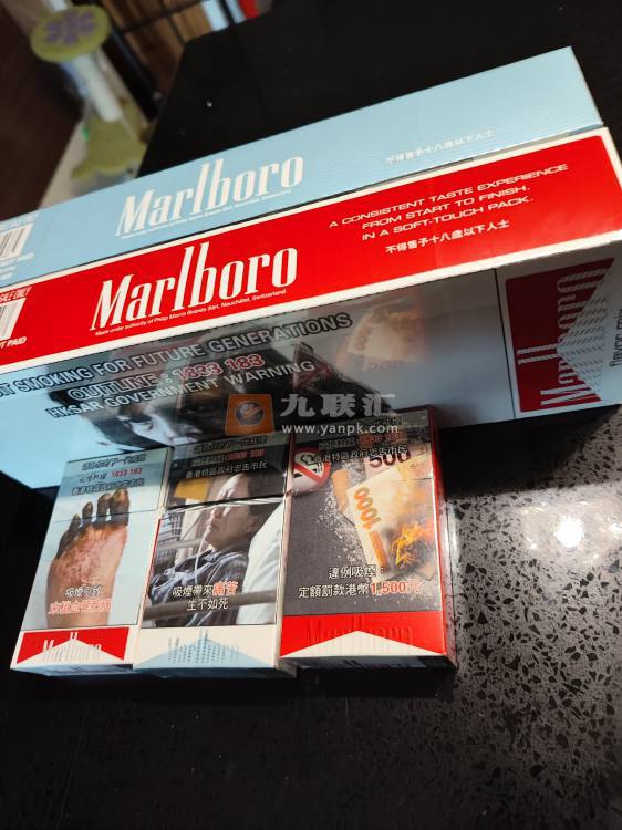 万宝路(硬红中醇港免版)相册 110154_25820