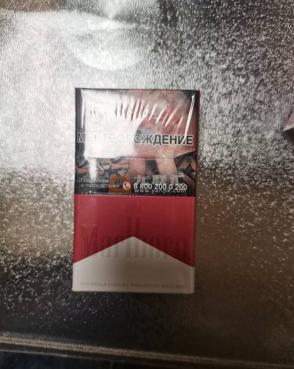 万宝路(硬红俄罗斯版)相册 109613_54903