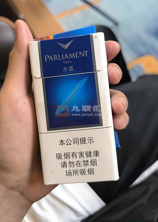 百乐门水蓝相册 27098_53448